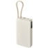 Xiaomi 67W Power Bank 20000 (Integrated Cable) Tan
