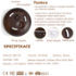 Hütermann A16 smart aroma difuzer 300ml tmavý