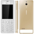Nokia 515 Gold Dual SIM