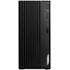 MSI PRO/DP180 14ATA-1460EU/Tower/i5-14400F/16GB/512GB/RTX 3050/W11H/3R