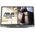 ASUS ZenScreen/MB14AC/14