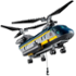 Lego City 60093 Vrtulník pro hlubinný mořský výzkum