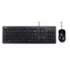 ASUS U2000 Keyboard + Mouse Set CZ/SK (BK)