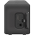 Yenkee YSP 3010BK QBRICK BT