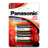 Panasonic LR14PPG/2BP