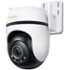 TP-Link Tapo C530WS