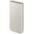 Samsung Powerbanka 20 000mAh 45W Beige
