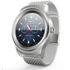 BML bWatch Alpha Silver