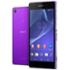 Sony Xperia Z2 D6503 Purple