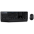Logitech Wireless Combo MK345 920-008351