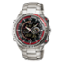 Casio EFA 121D-1A