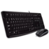 Logitech Desktop MK120