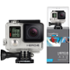 GoPro Hero 4 Silver Edition
