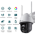TP-Link VIGI C540-W(4mm)