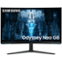 Samsung Odyssey G8 Neo/G85NB/32