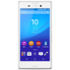 Sony Xperia M4 Aqua White