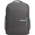 Backpack 15,6FH B515 grey LENOVO