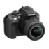 NIKON D3300 + AF-P 18-55 VR BLACK 