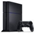 Sony Playstation 4 - 1TB Ultimate Player Edition 