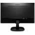 Philips 243V7QDSB (243V7QDSB/00) 