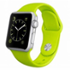 SmartWatch A1 Green