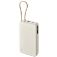 Xiaomi 67W Power Bank 20000 (Integrated Cable) Tan