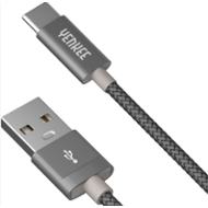 Yenkee YCU 301 GY USB A 2.0 / C 1m
