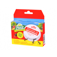 Forestina Nástraha na mravence 6311_CCR