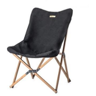 Naturehike skládací židle MW01 2700g - černá