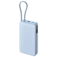 Xiaomi 67W Power Bank 20000 (Integrated Cable) Ice Blue