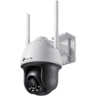 TP-Link VIGI C540-W(4mm)