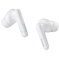 RZ-B110WDE-W sluchátka bílá PANASONIC