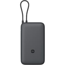 Power Bank 20000mAh GL Dark Gray XIAOMI