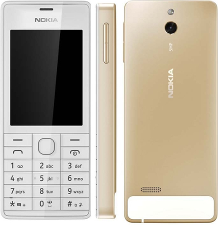 Nokia 515 Gold Dual SIM