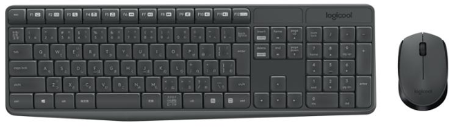 Logitech MK235 Wireless Keyboard Mouse Combo 920-007933