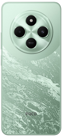 POCO C75/8GB/256GB/Green