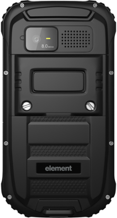 Sencor Element P430 Destroyer