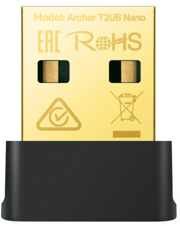 TP-Link Archer T600UB Nano