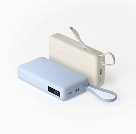 Xiaomi 67W Power Bank 20000 (Integrated Cable) Tan