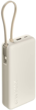 Xiaomi 67W Power Bank 20000 (Integrated Cable) Tan