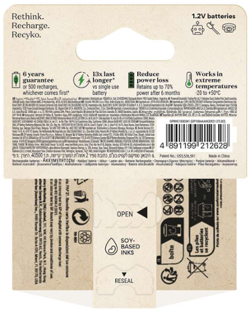 GP ReCyko 950 AAA 2 ks 1032122090