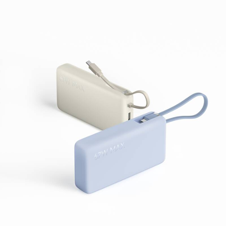 Xiaomi 67W Power Bank 20000 (Integrated Cable) Ice Blue