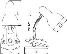 Kanlux Suzi HR-60-BL modrá