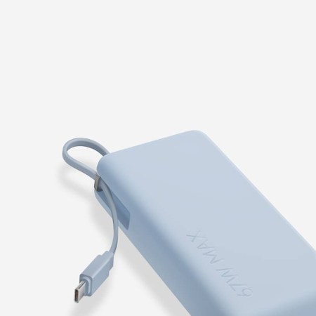 Xiaomi 67W Power Bank 20000 (Integrated Cable) Ice Blue