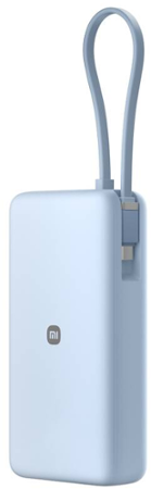Xiaomi 67W Power Bank 20000 (Integrated Cable) Ice Blue
