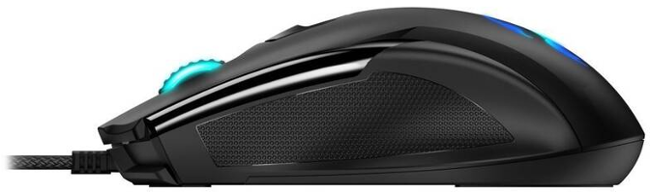 Genius GX GAMING AMMOX X-1 600