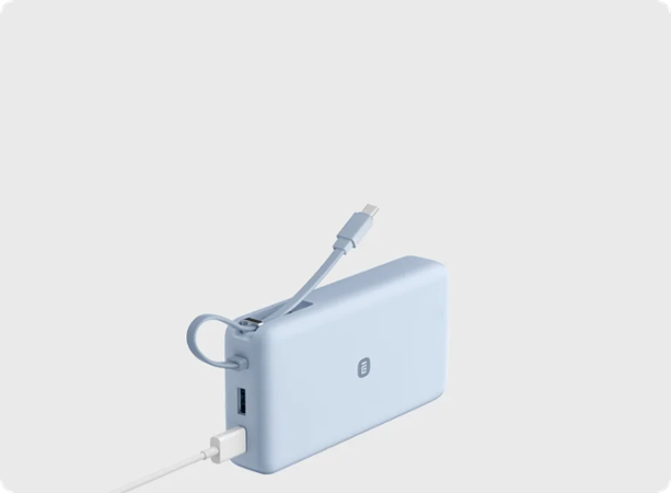 Xiaomi 67W Power Bank 20000 (Integrated Cable) Ice Blue