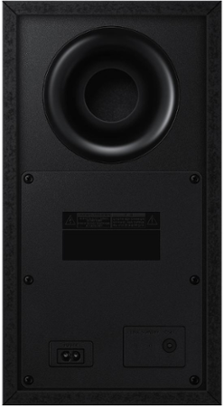Samsung HW-B650F