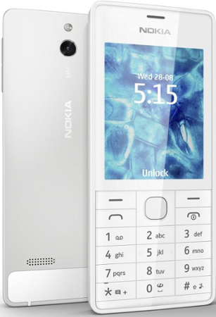 Nokia 515 White Dual SIM 