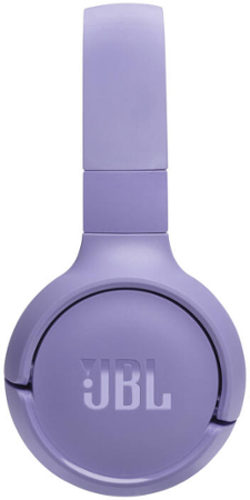 JBL Tune 520BT fialová